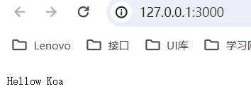 配置文件