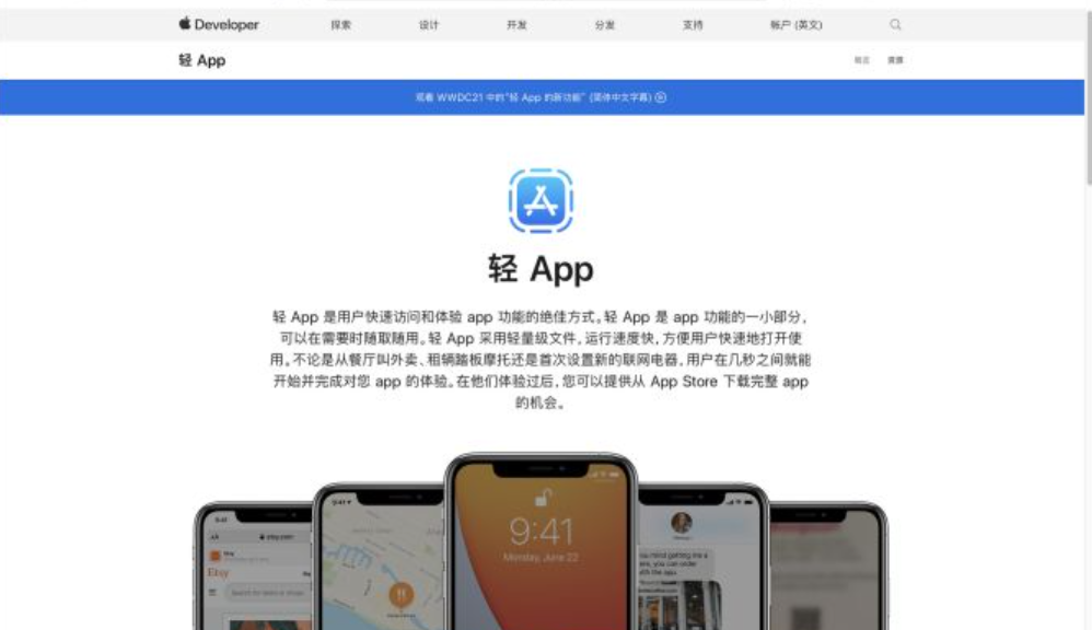 你好